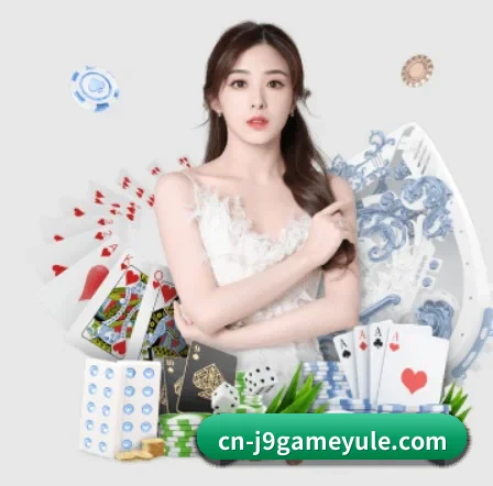 c7c7.app APP 界面 - www.c7c7.app